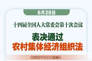 勇士尝试得到你？詹姆斯：没听说过 我也是记者报道了才知道~